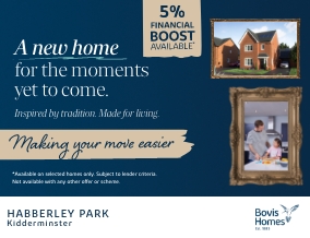 Get brand editions for Vistry NWM (Bovis)