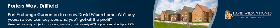 Get brand editions for David Wilson Homes