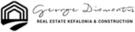 DIAMANTIS REAL ESTATE KEFALONIA, Kefalonia Estate Agent Logo