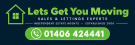 Lets Get you Moving.co.uk, Holbeach Estate Agent Logo