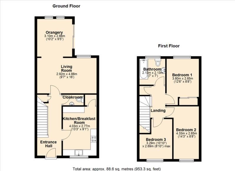 Glory Mill - No Chain floorplan