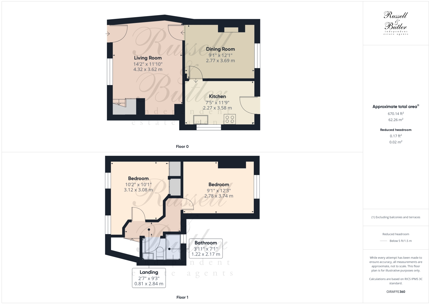 North End Square, Buckingham floorplan