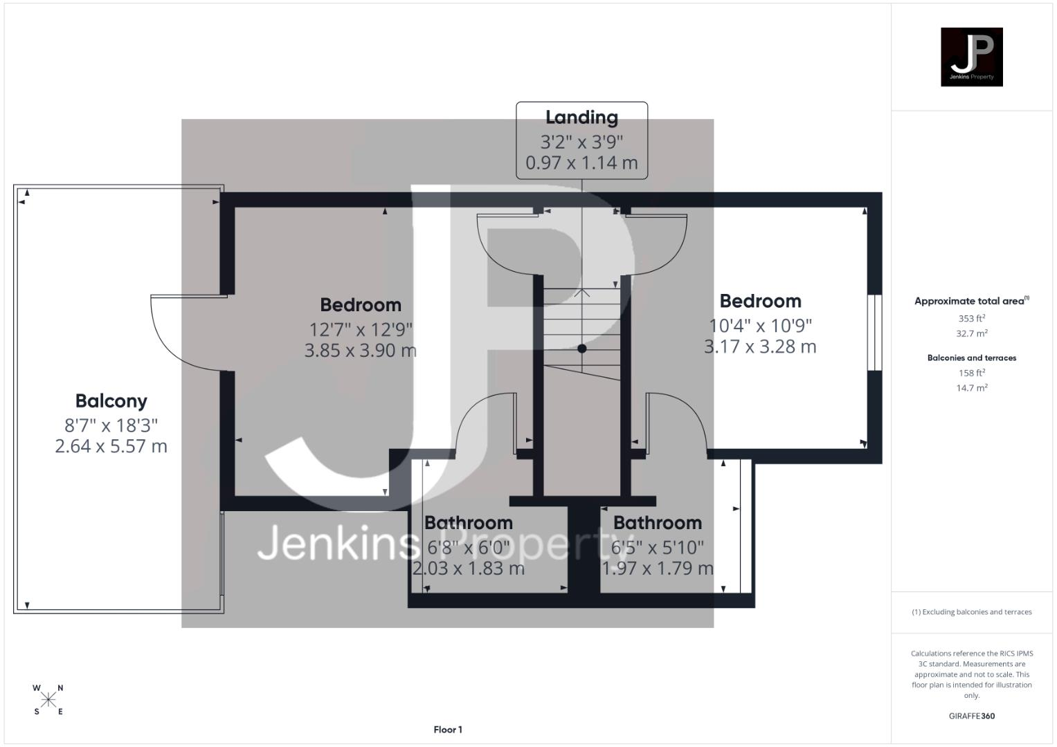 Kensington Way, Brentwood floorplan