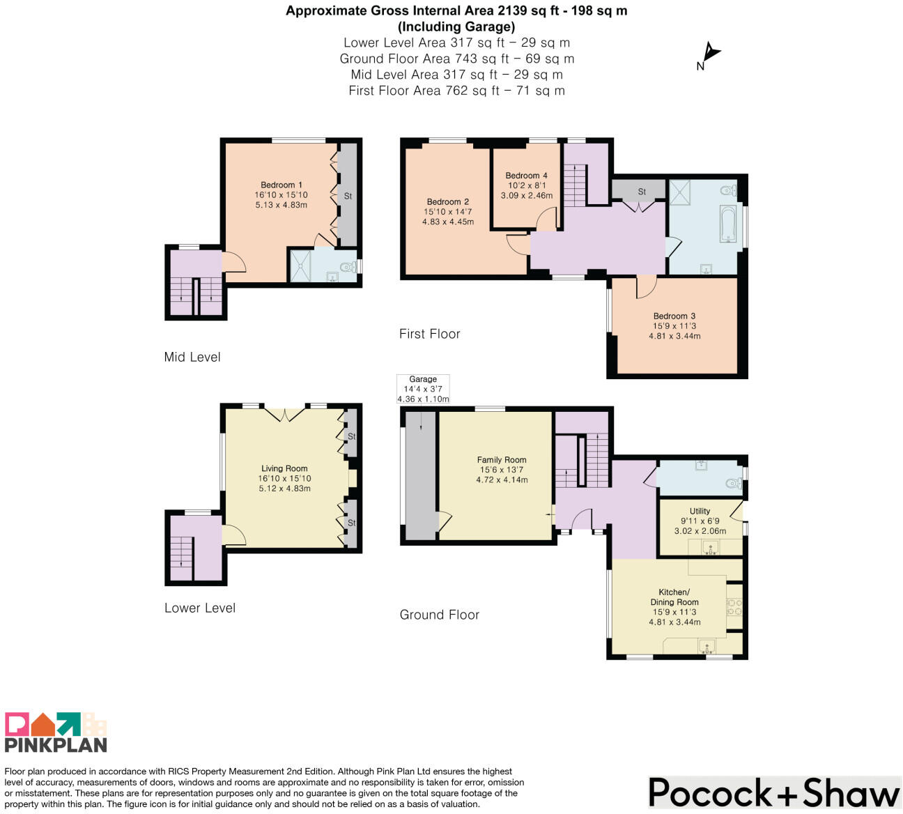 Croftwood, Sutton floorplan