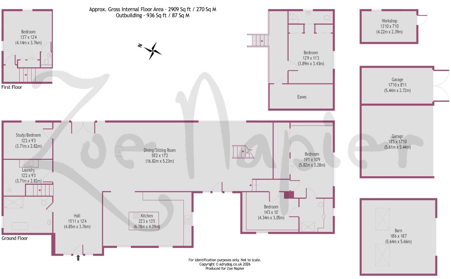 Birch floorplan