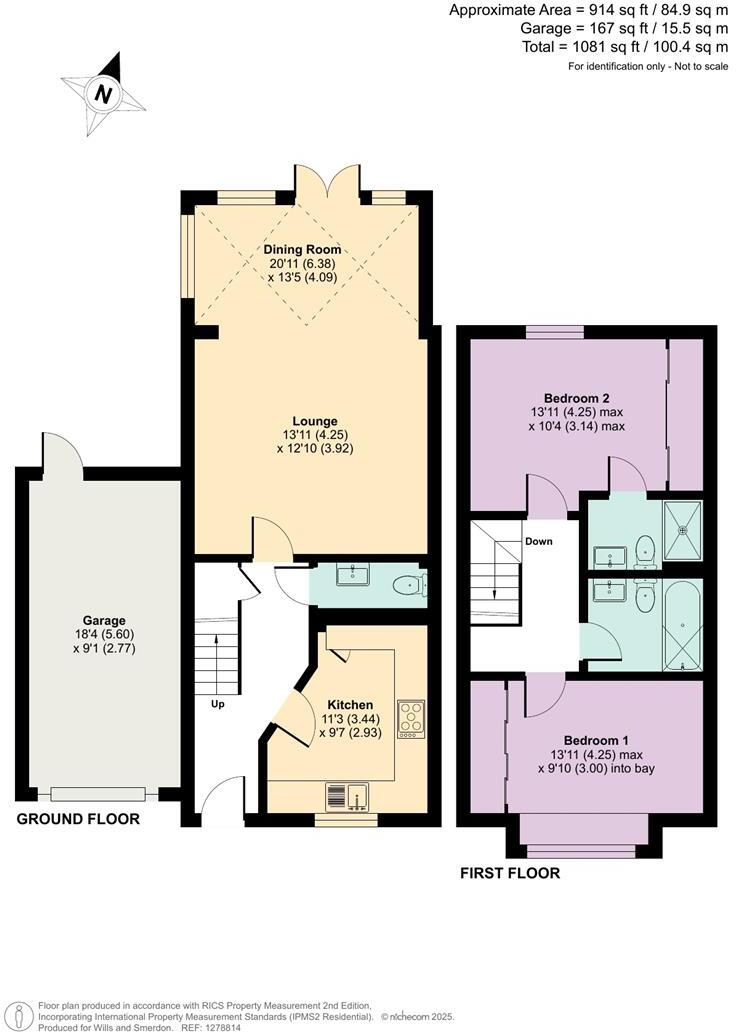 The Copse, Ripley floorplan