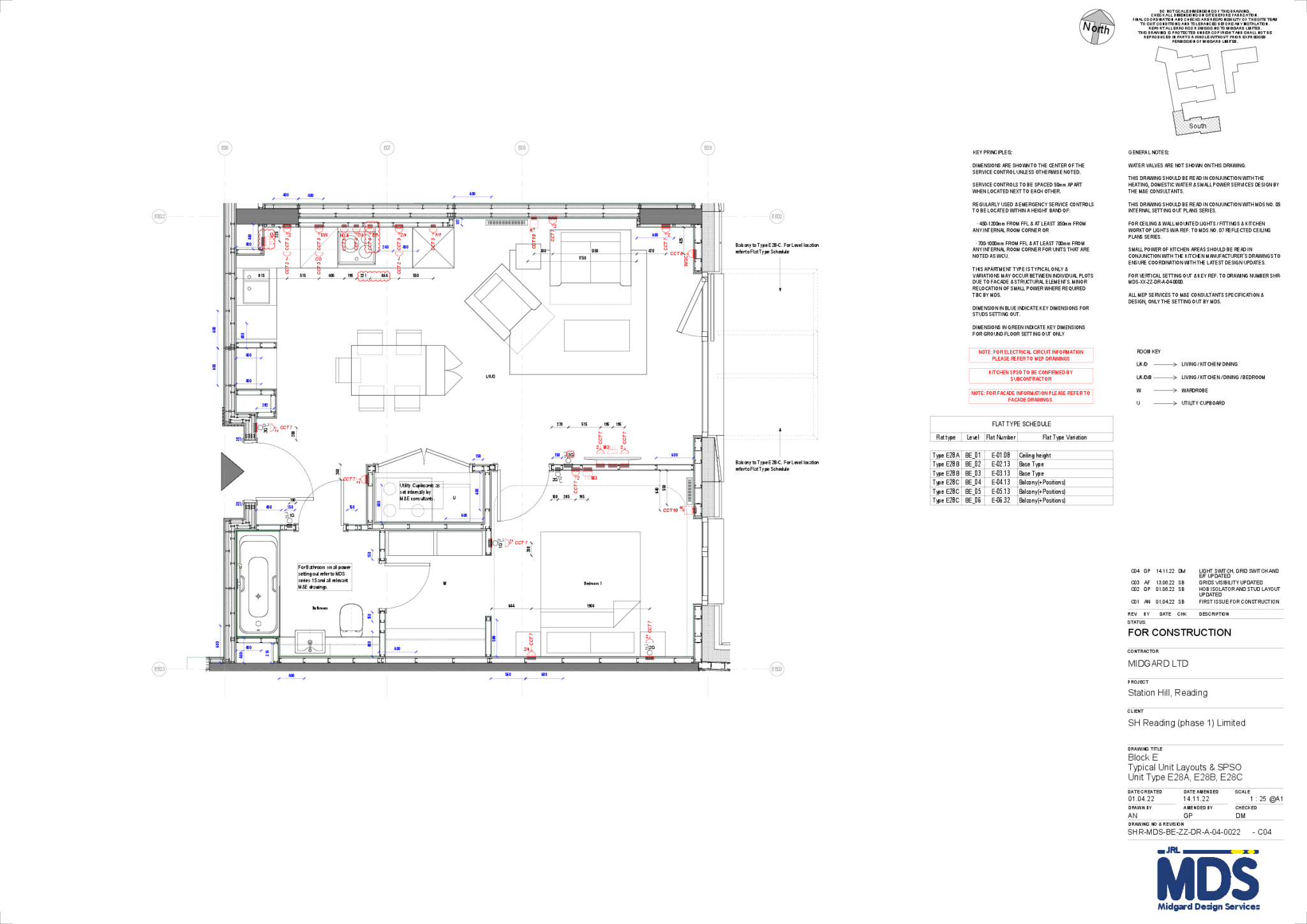 Friars Walk, Reading floorplan