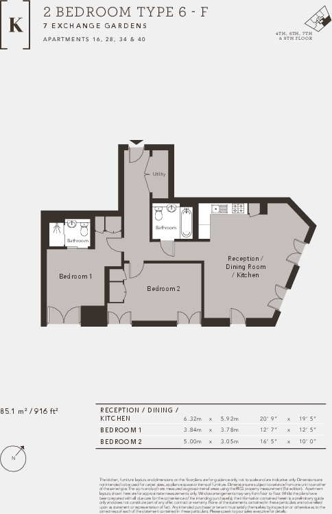 7, Exchange Gardens,
London,
SW8 1DF floorplan