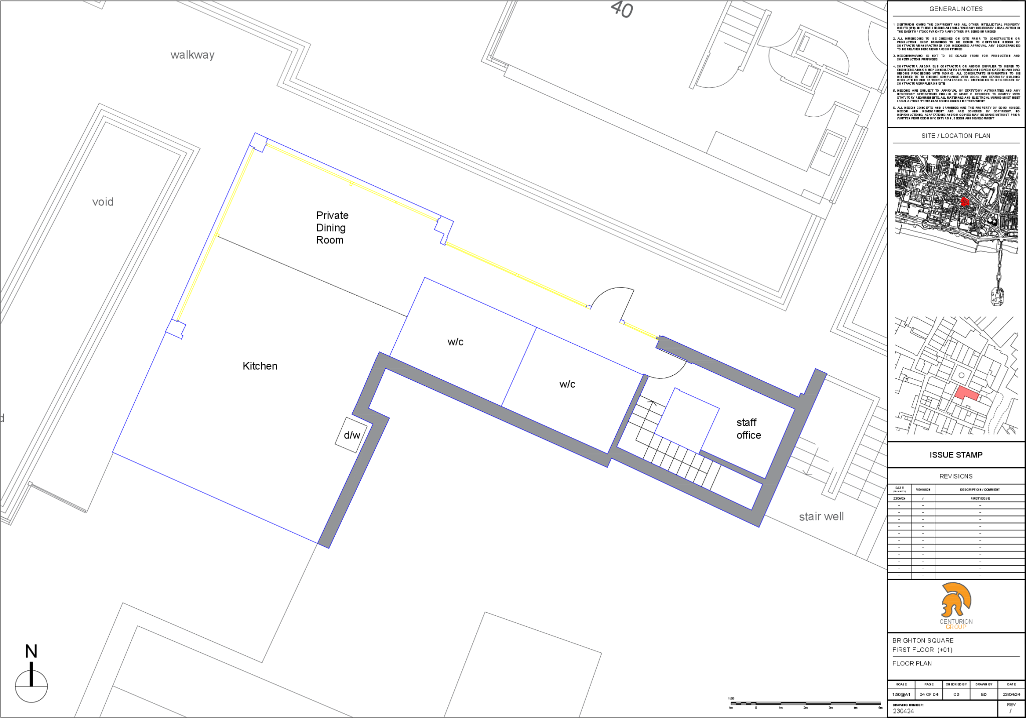 20_BS_First_16.12.25.pdf