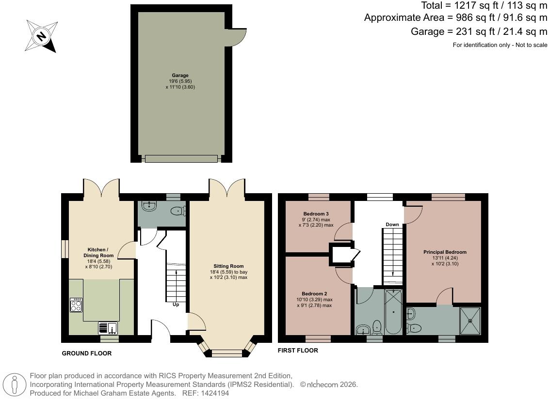 Arpins Pightle, Cranfield, Bedfordshire, MK43 floorplan
