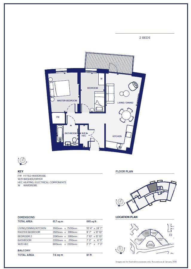 Dunn House, North End Road, HA9 floorplan