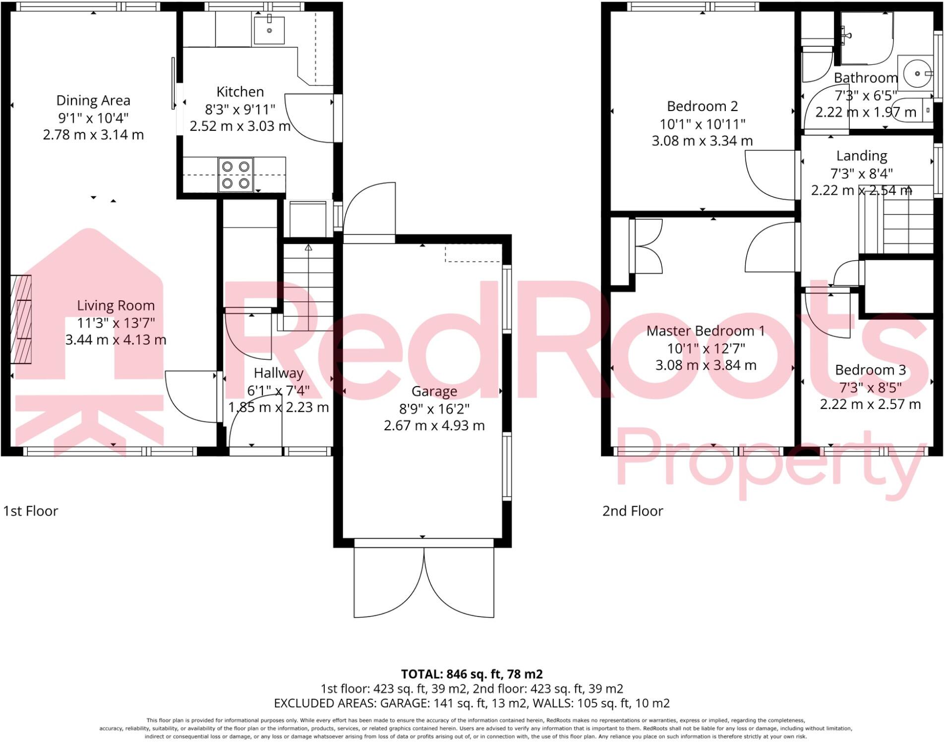 Amersall Road, Doncaster, South Yorkshire, DN5 floorplan