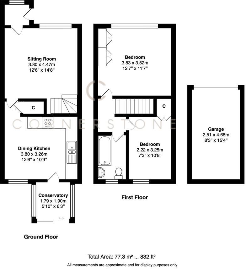 Sandfield Garth, Meanwood, Leeds, West Yorkshire floorplan