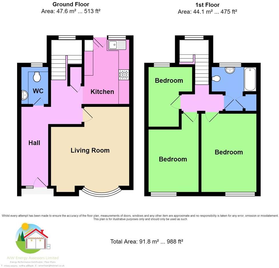 Salesbury Drive, Billericay floorplan