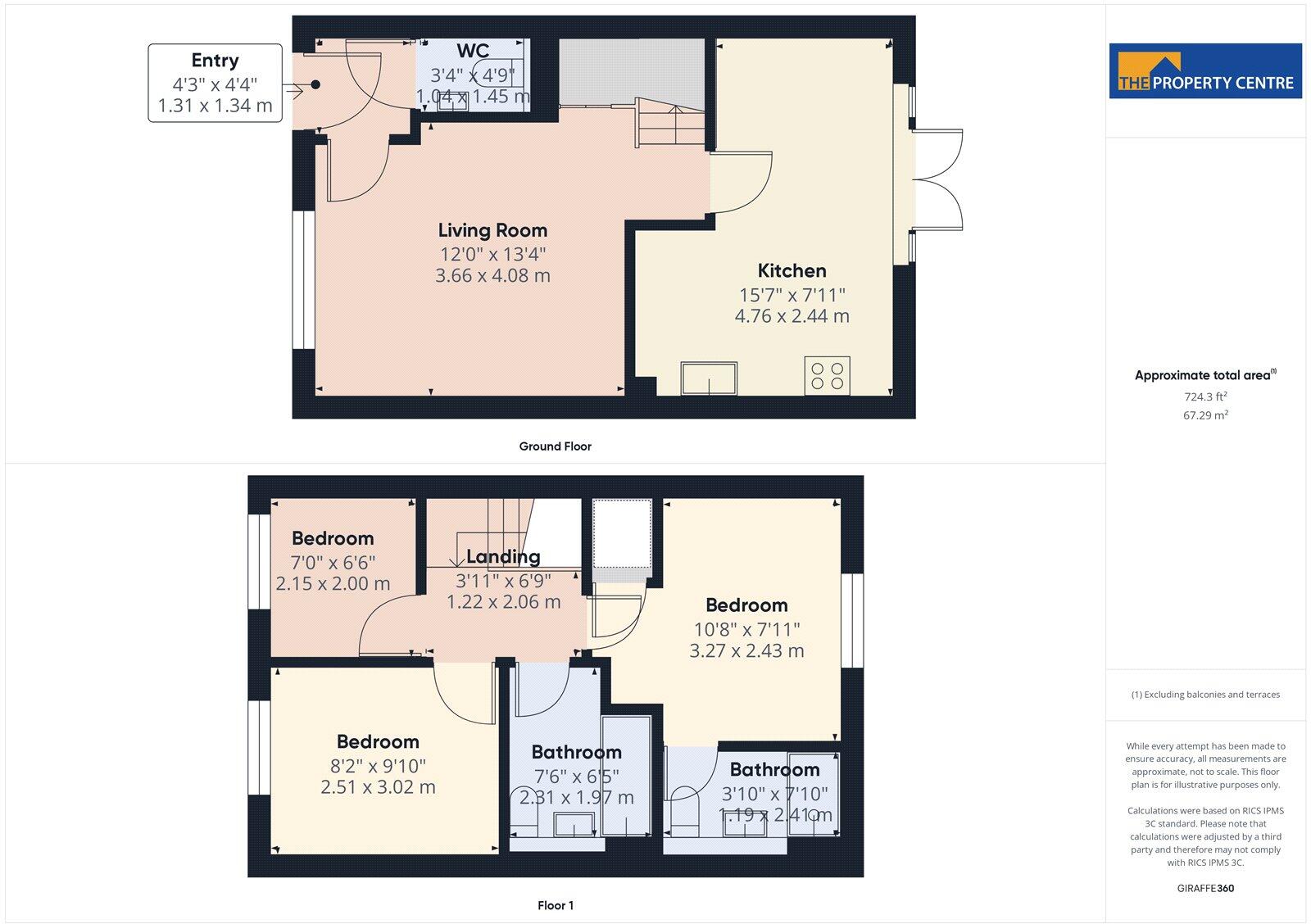 Bluebell Crescent, Brockworth, Gloucester, Gloucestershire, GL3 floorplan