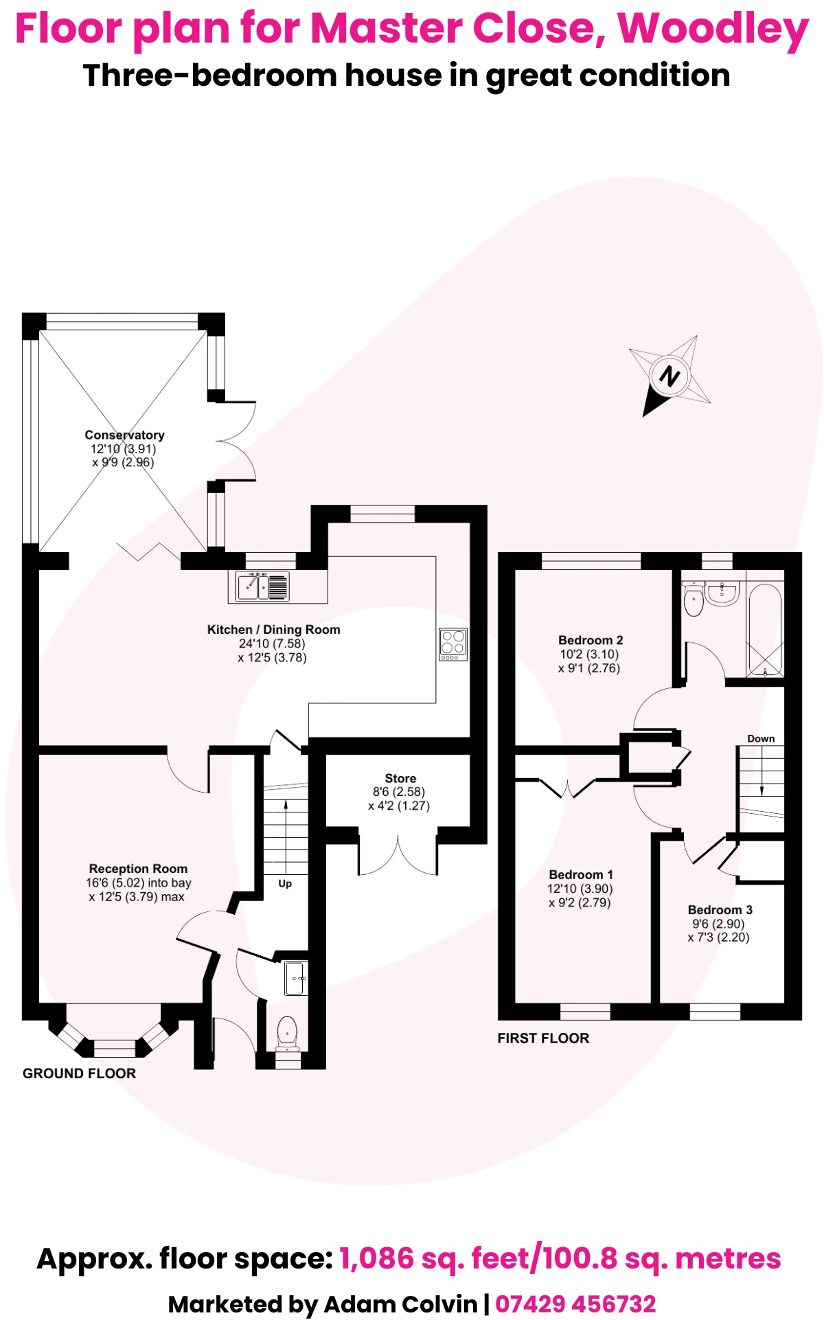 Master Close, Woodley, Reading, Berkshire, RG5 floorplan
