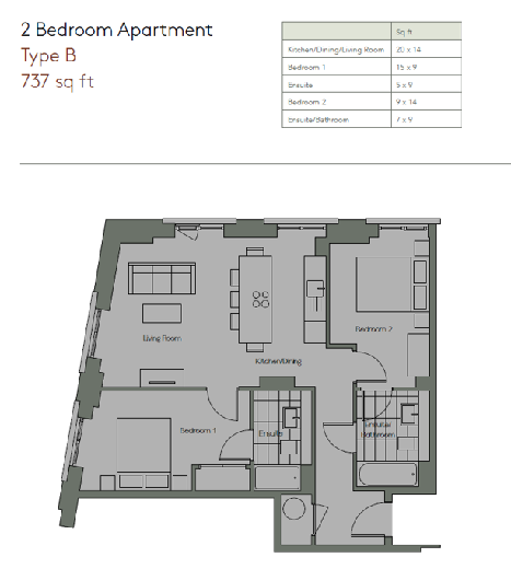 Apartment 309, SILKBANK WHARF, 21 Derwent Street, Salford, Greater Manchester, M5 floorplan