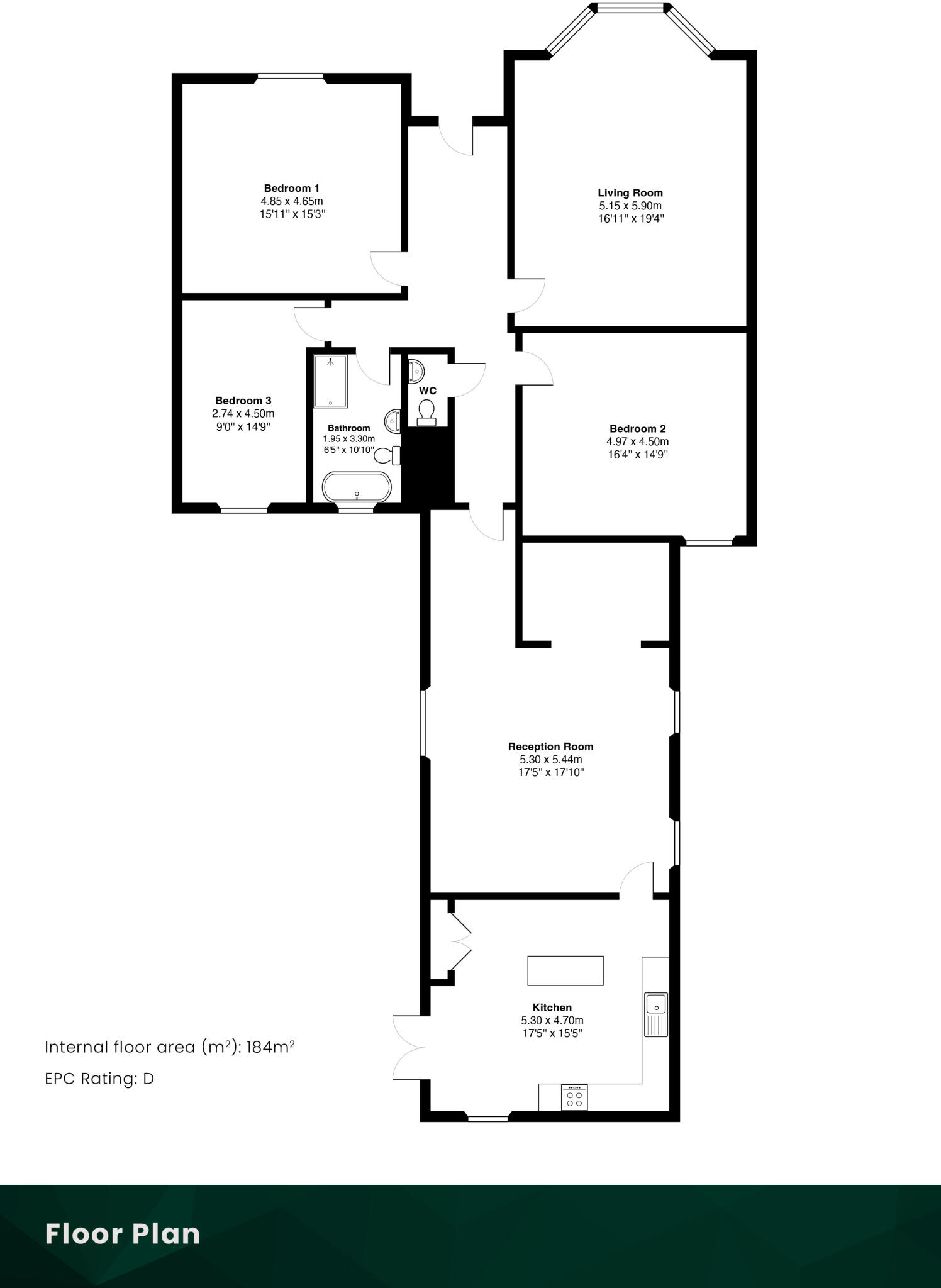 102 Shore Road, Innellan, Dunoon, PA23 7SR floorplan
