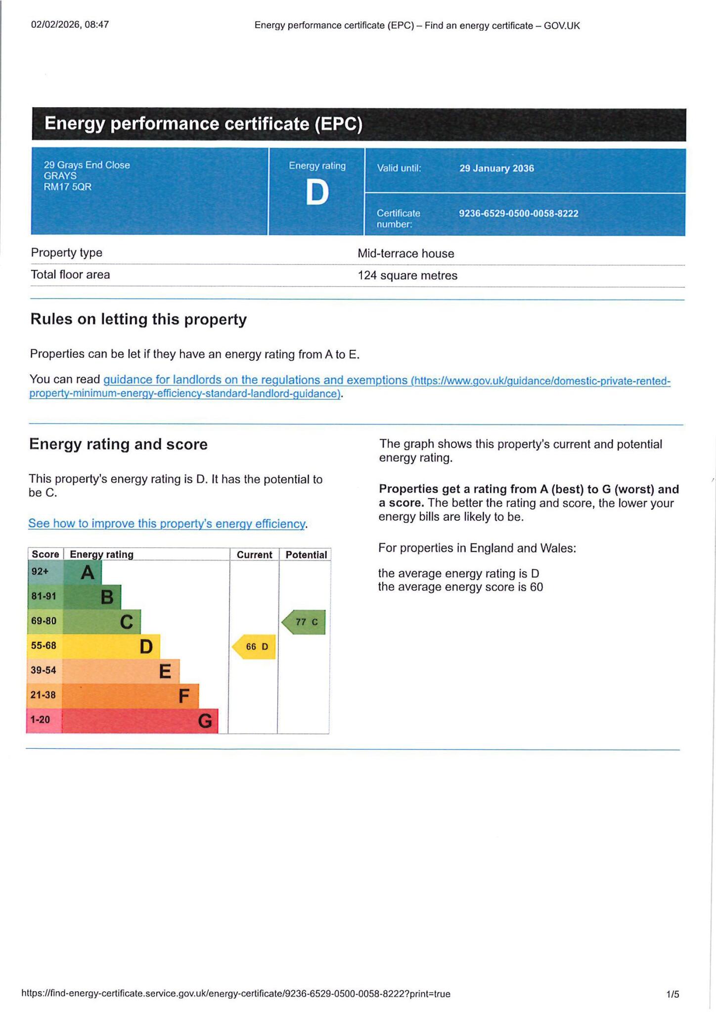 Grays End Close, Grays floorplan