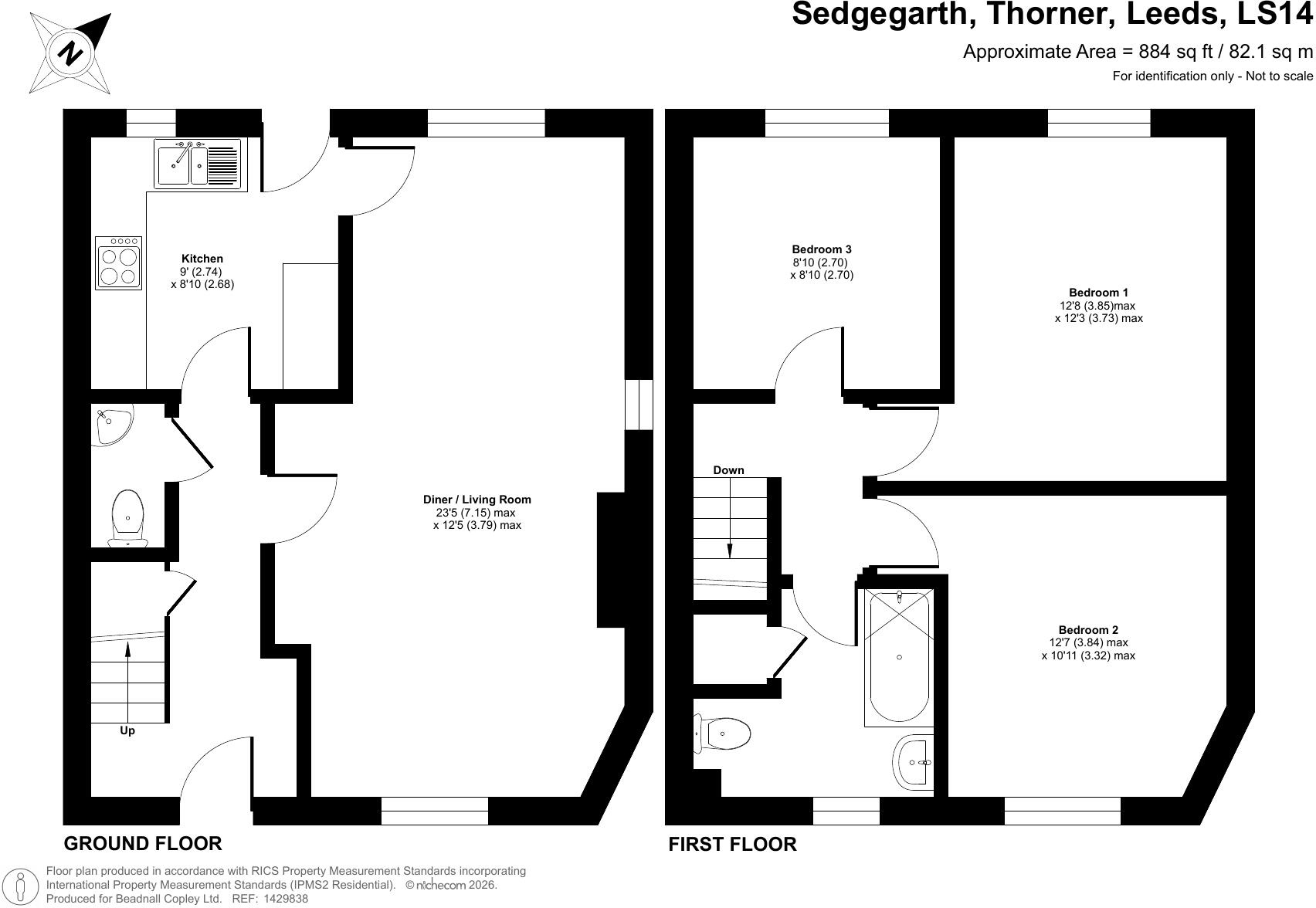 Sedgegarth, Thorner, Leeds, West Yorkshire floorplan