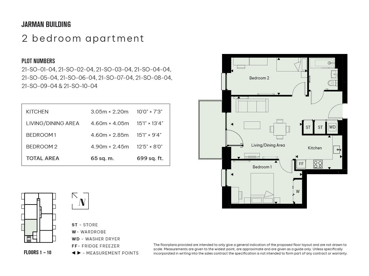 Royal Crest Avenue, London floorplan