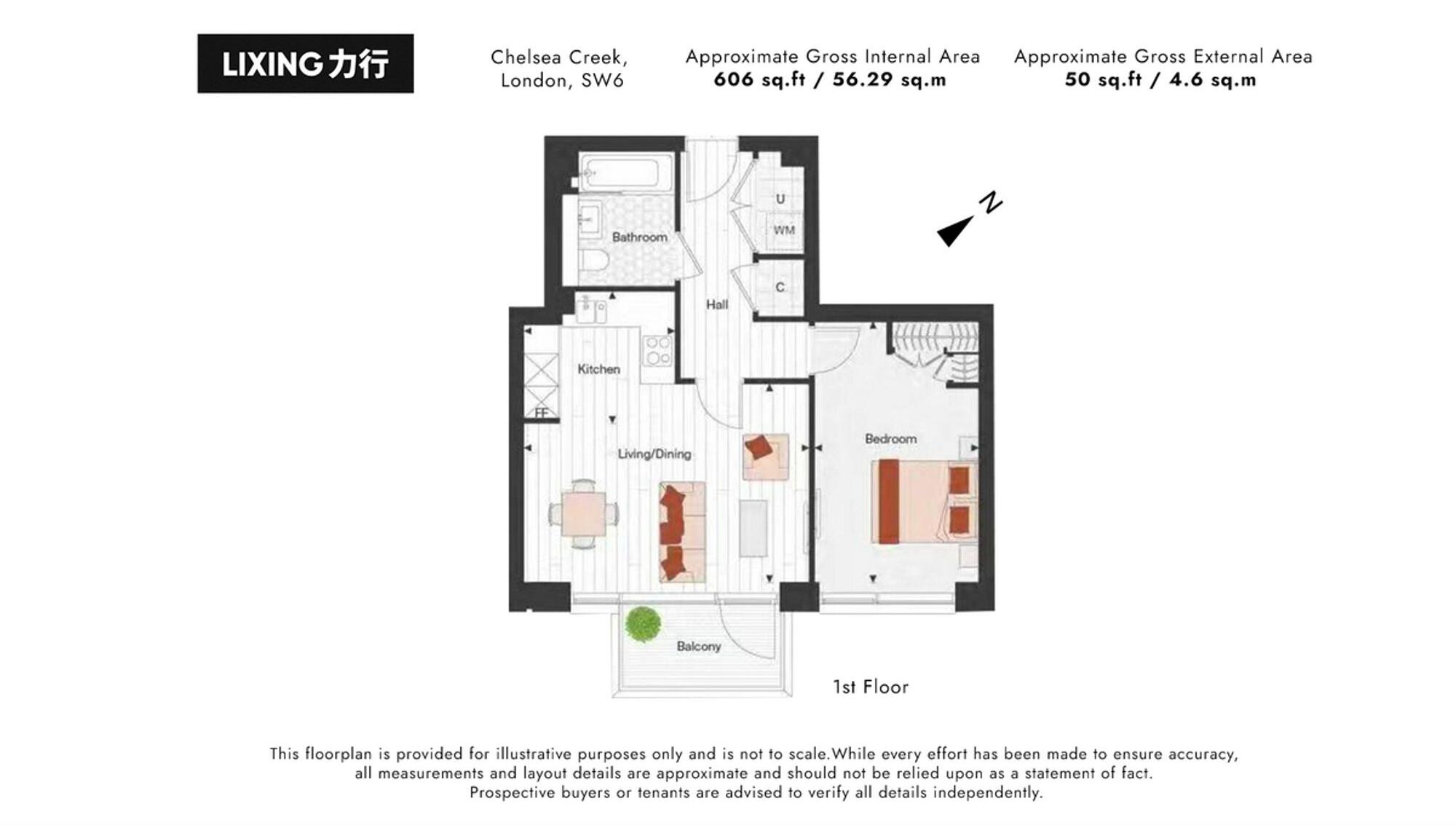 Lockgate Road, Savoy House, SW6 floorplan