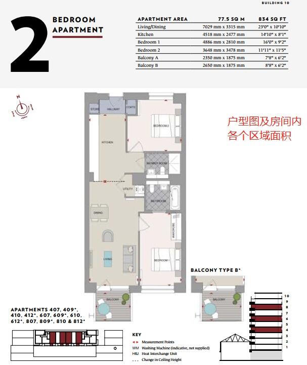 Windsor Square, Woolwich, London, SE18 floorplan