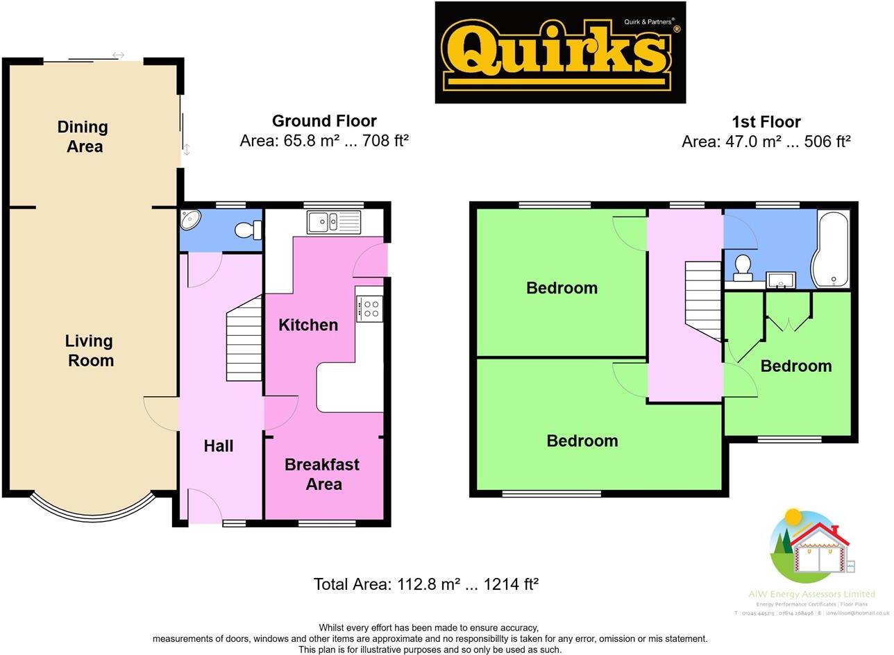 The Willows, Billericay floorplan
