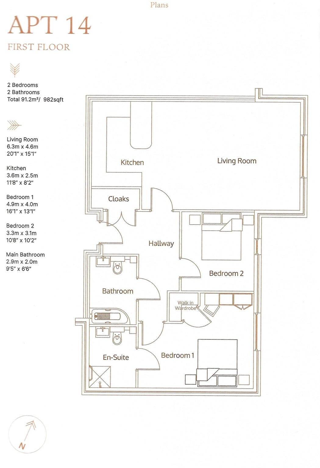 The Canopy, Lambourne Road, Chigwell floorplan