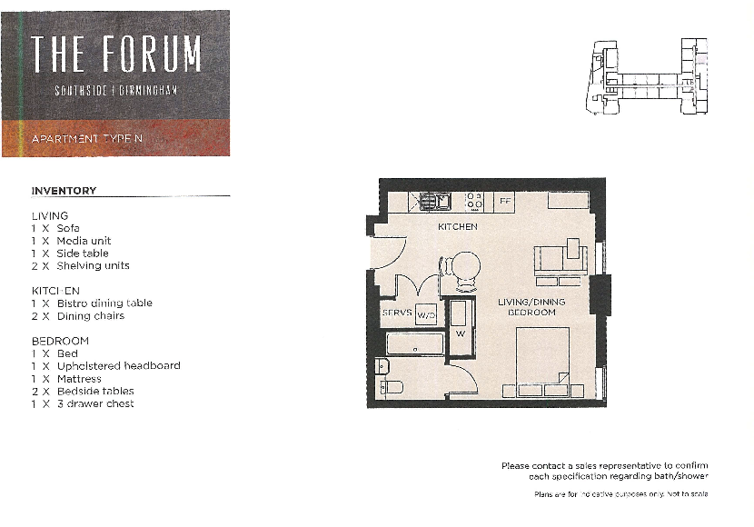 Apartment 114, Forum, Birmingham floorplan