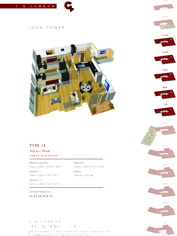 Iona Tower, London, E14 floorplan
