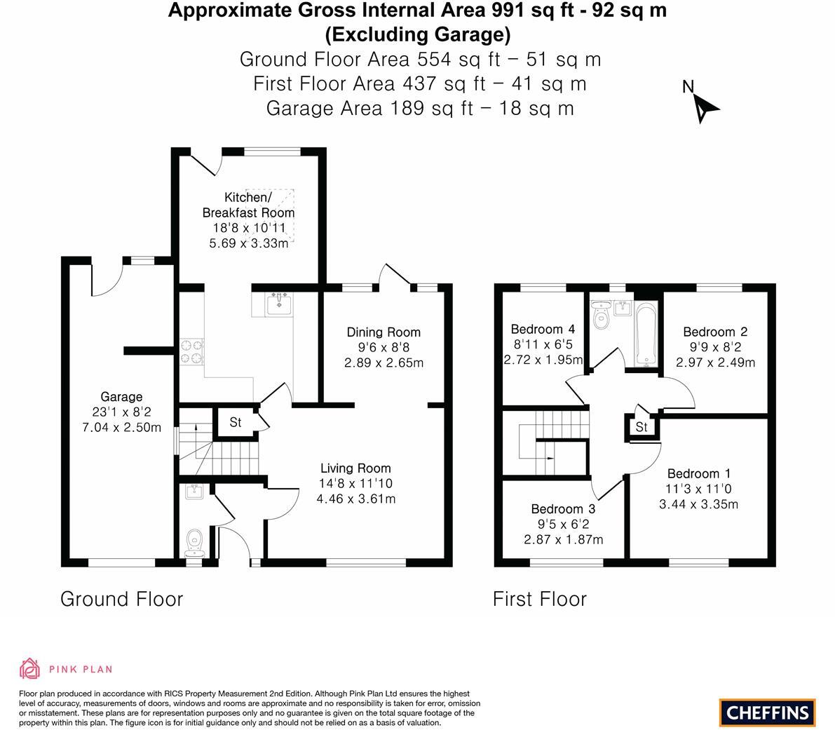 The Limes, Harston floorplan
