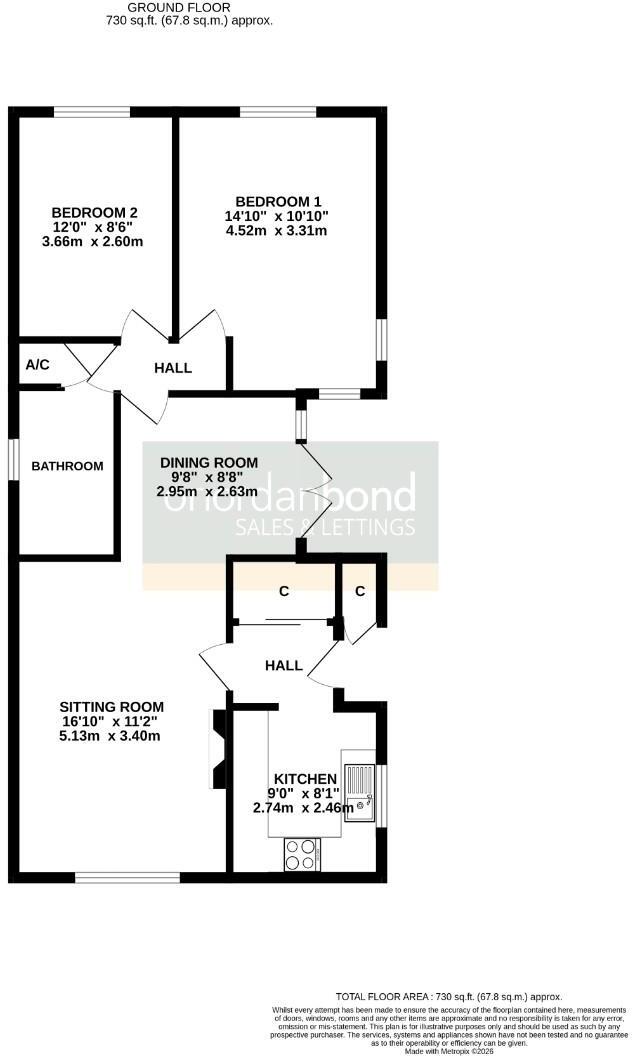 Lapwing Close, East Hunsbury, Northampton NN4 floorplan