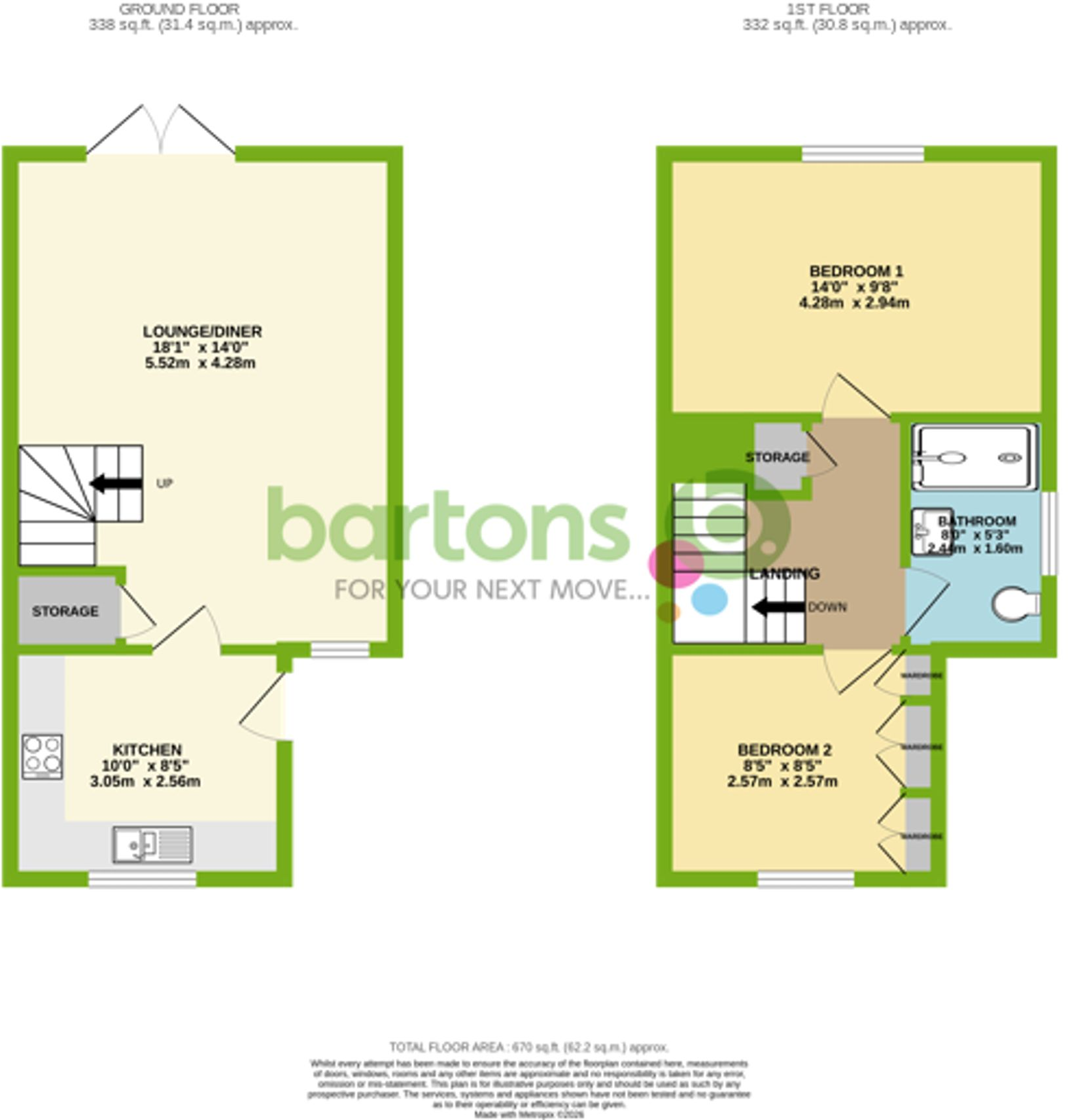 Matthews Drive, Wickersley, S66 floorplan