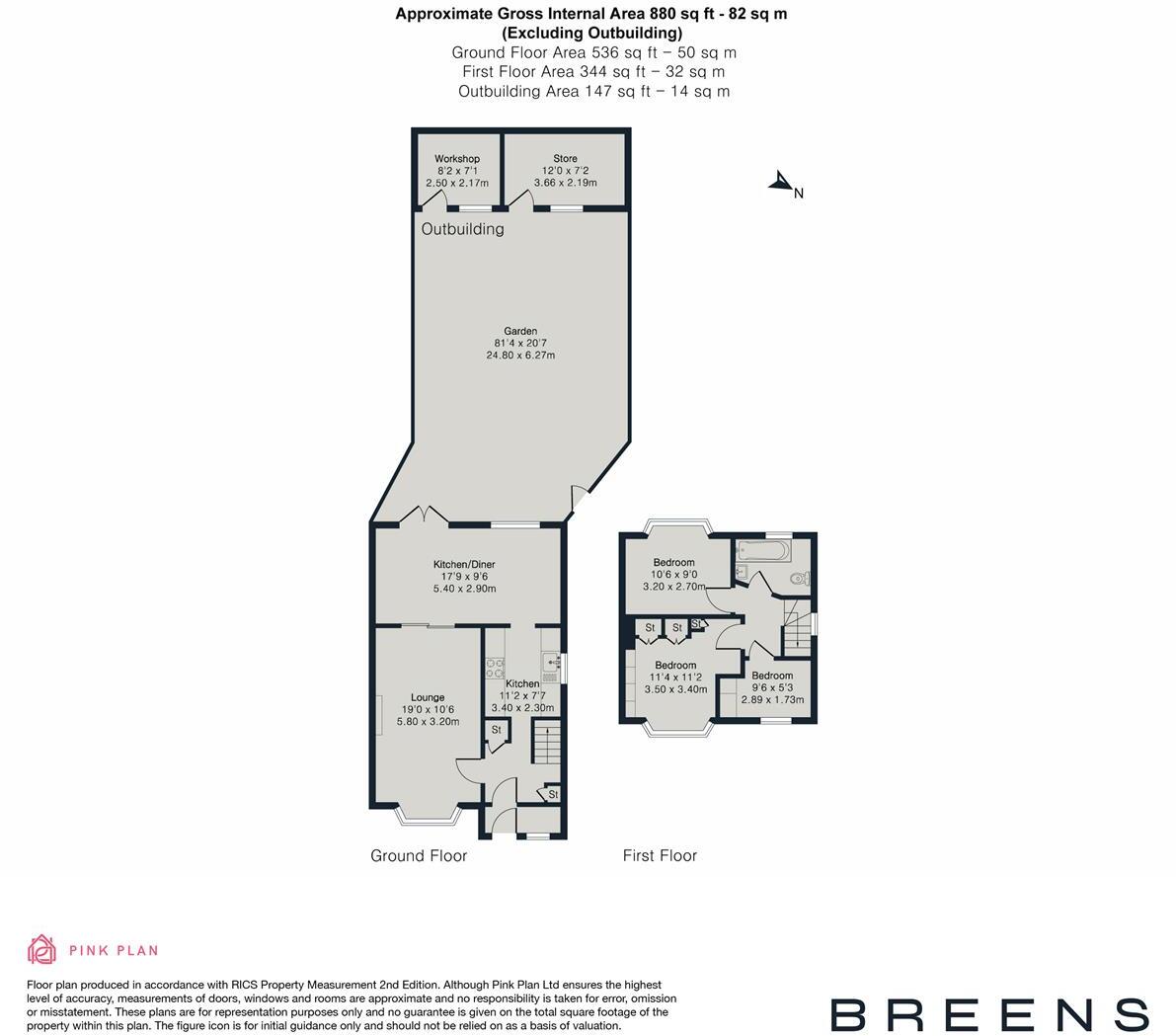 Mount Avenue, Chingford floorplan
