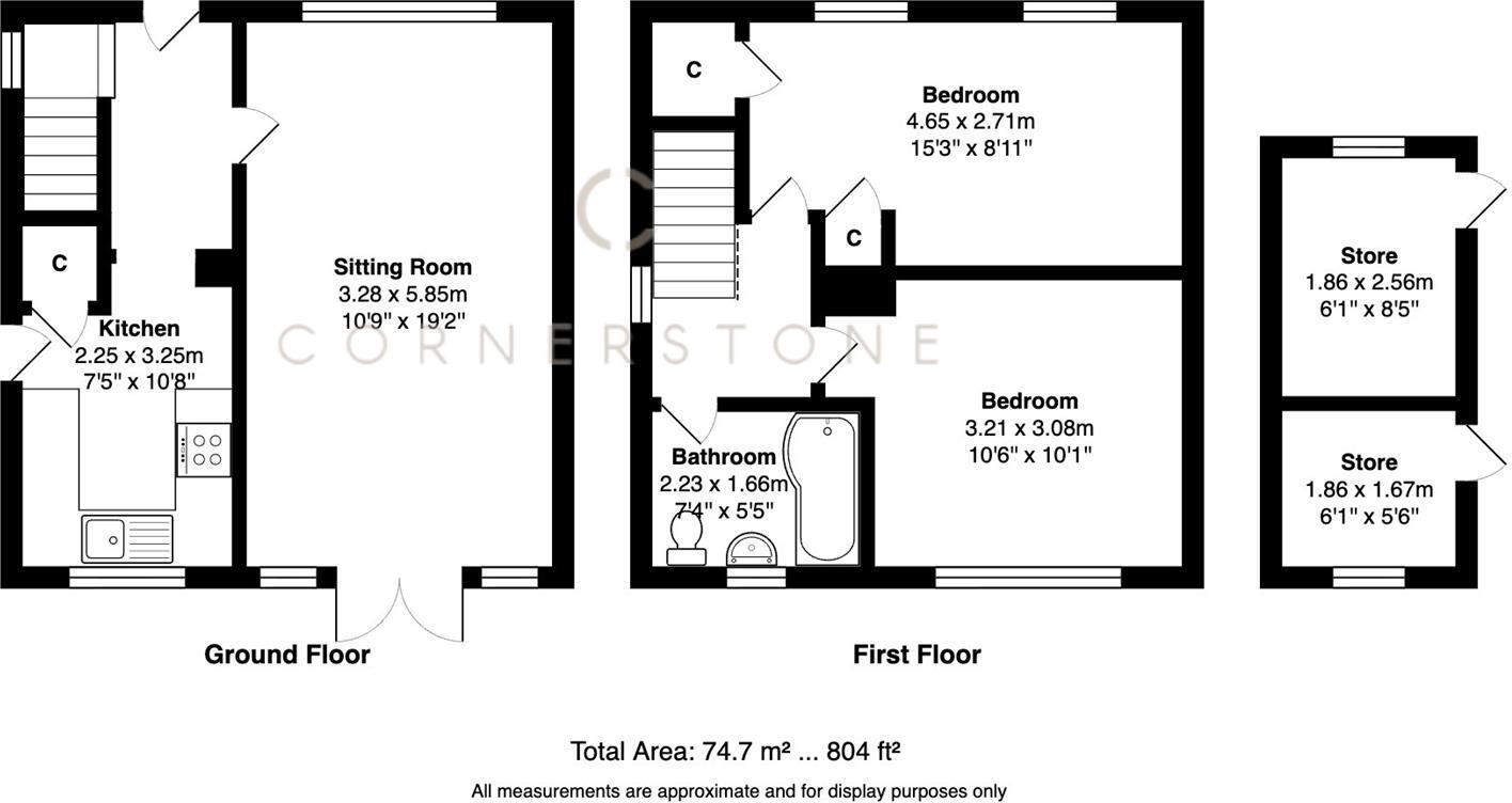 Swarcliffe Drive East, Leeds floorplan