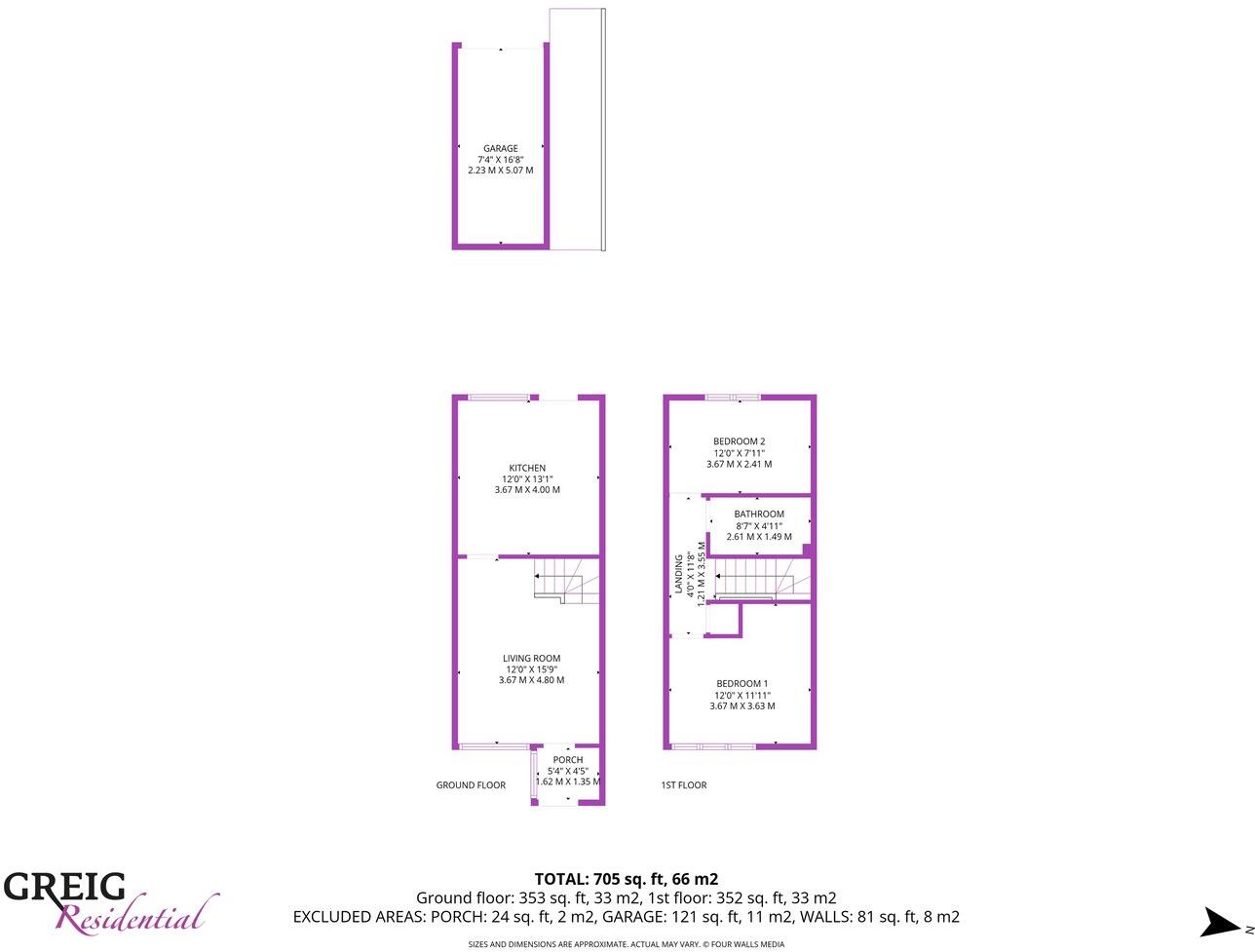 Maxwood Road, Galston, KA4 floorplan