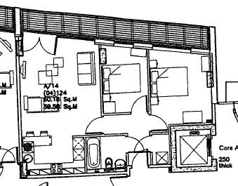 Aruba, Gotts Road, Armley, Leeds floorplan