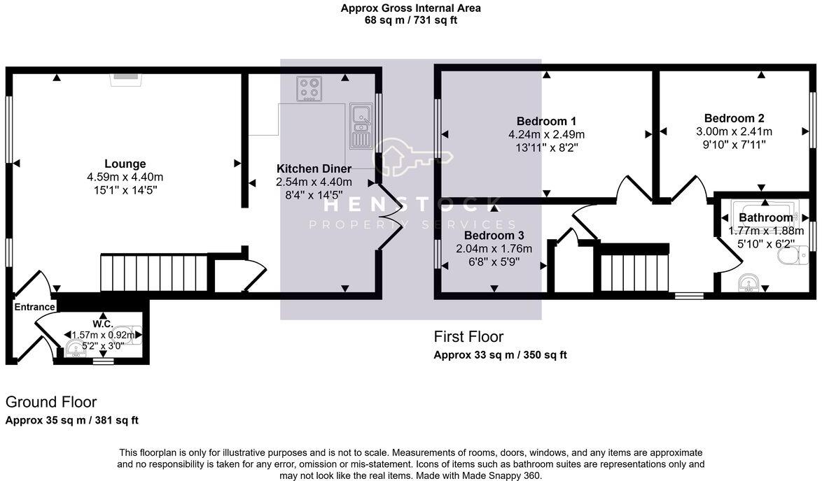 Gilwood Grove, Middleton, Manchester, M24 floorplan