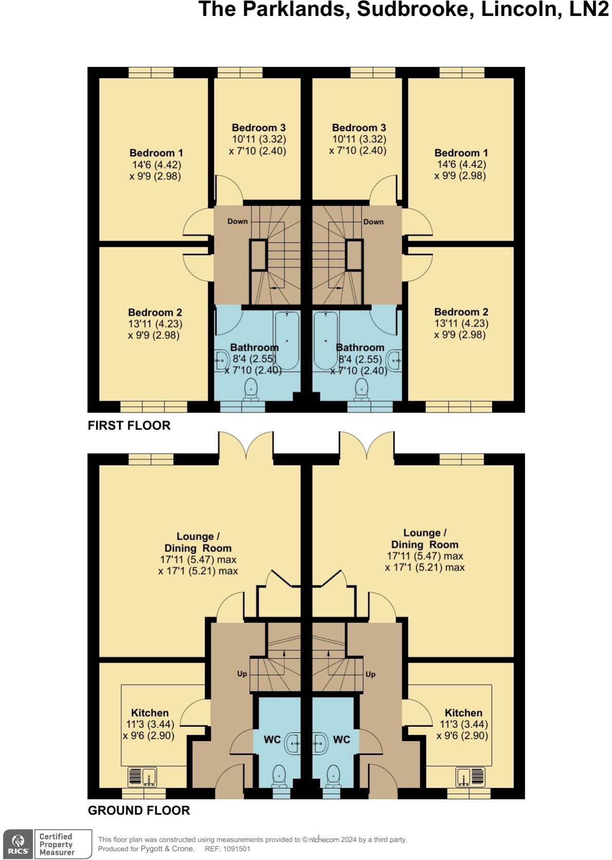 13 West Drive floorplan
