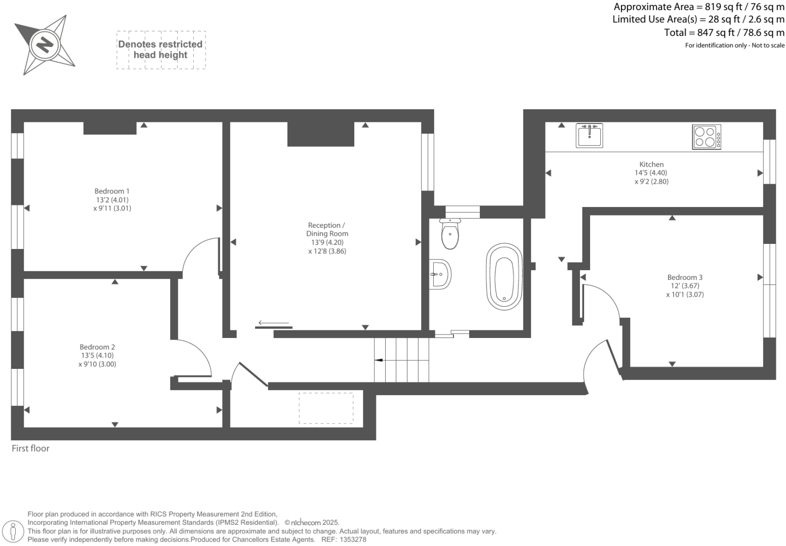 Ballards Lane, London floorplan