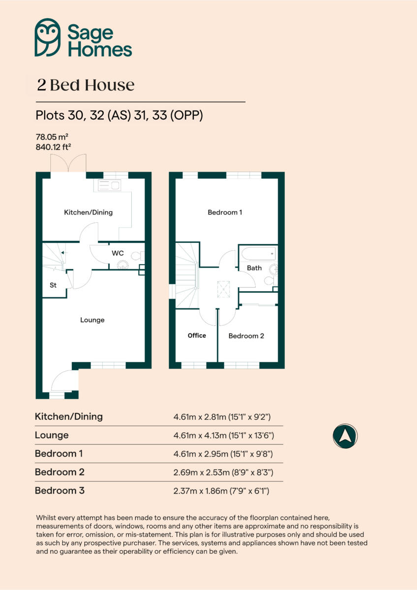 Kite Road, Asfordby Hill, Melton Mowbray floorplan