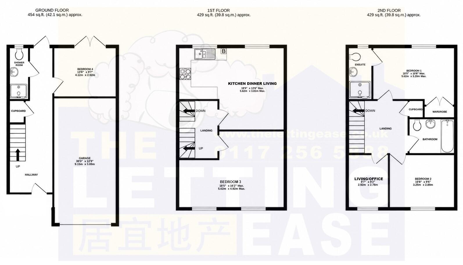 Poppy Close, Stoke Gifford, Walking Distance to UWE floorplan