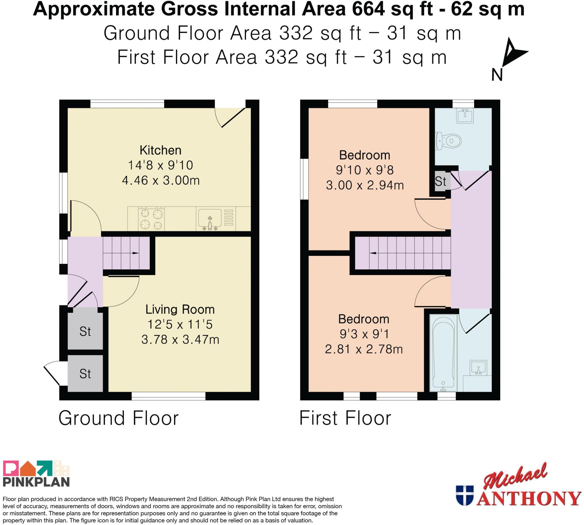 Lampitts Cross, Eaglestone, Milton Keynes floorplan