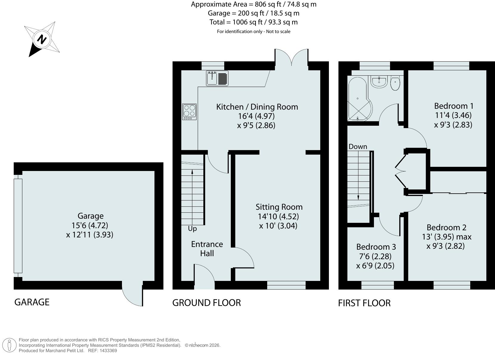 Oakwood Drive, Modbury floorplan
