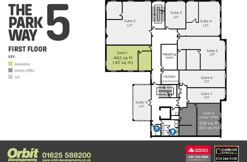 Parkway 5 First Floor plan