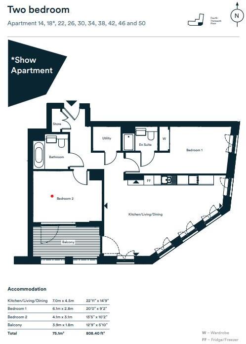 Ensign Court, Ensign Street, London E1 8BJ floorplan