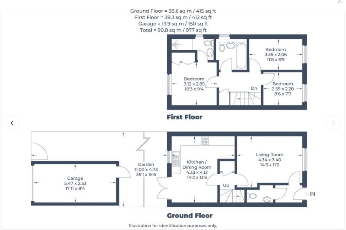 Woodrush Gardens, Carterton floorplan