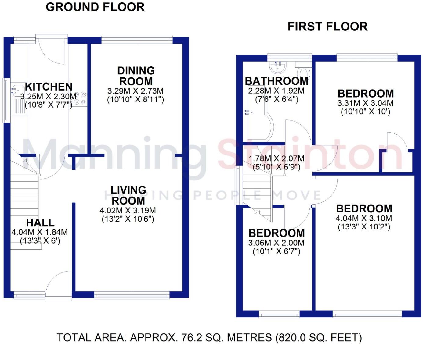 Hall Lane, Horsforth, Leeds floorplan