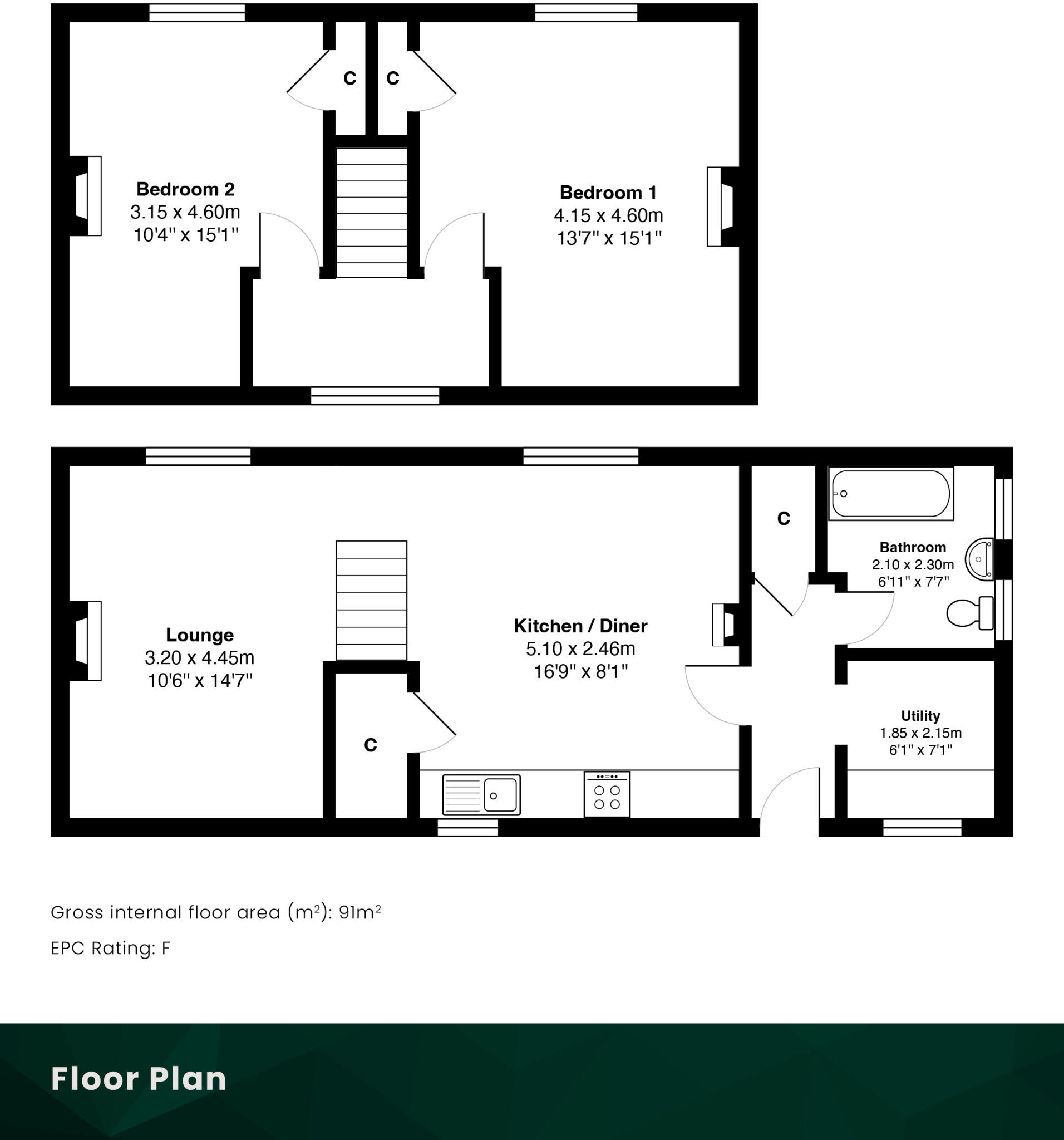An Tigh Beag, Arrivain, Tyndrum, FK20 8SB floorplan